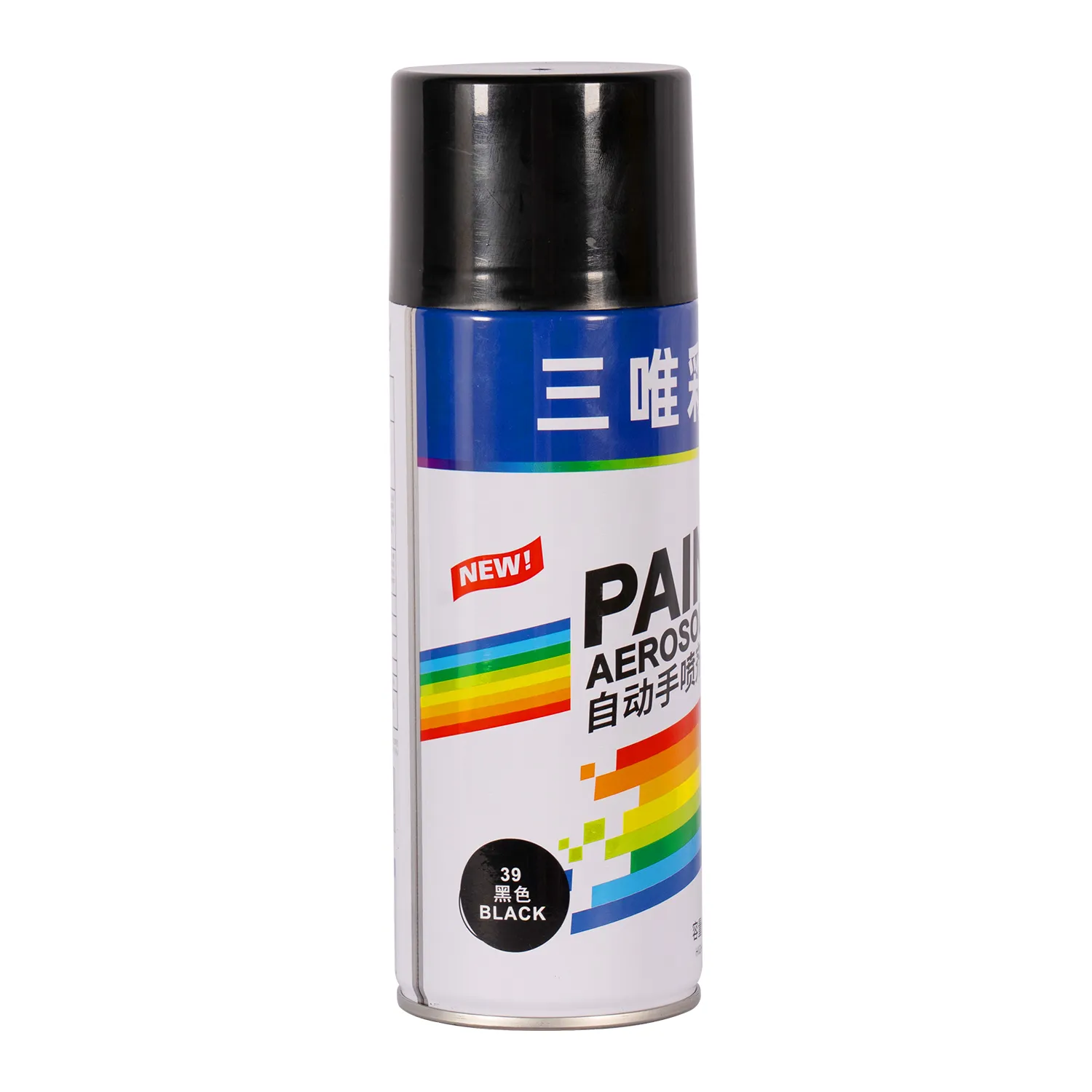 Hand Spray Paint