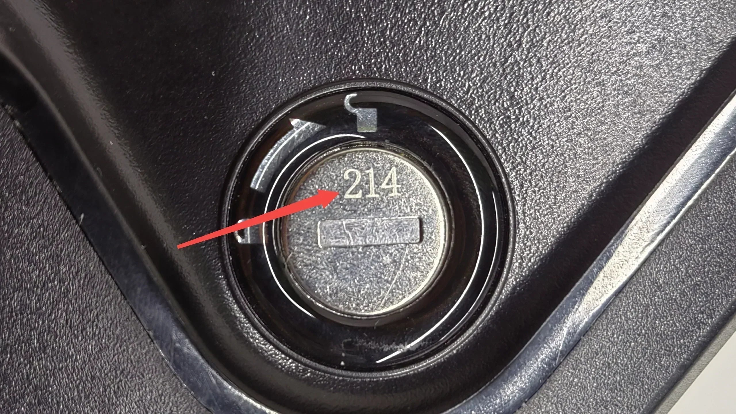 Movcan Customized Battery Keys Guide