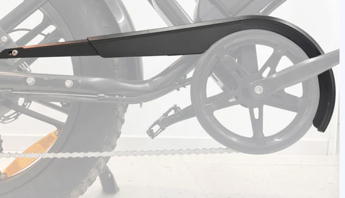 Chain guard